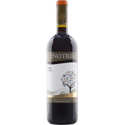 Entoria Red Crete, Douloufakis 2017