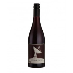 The listening Station Shiraz 2021