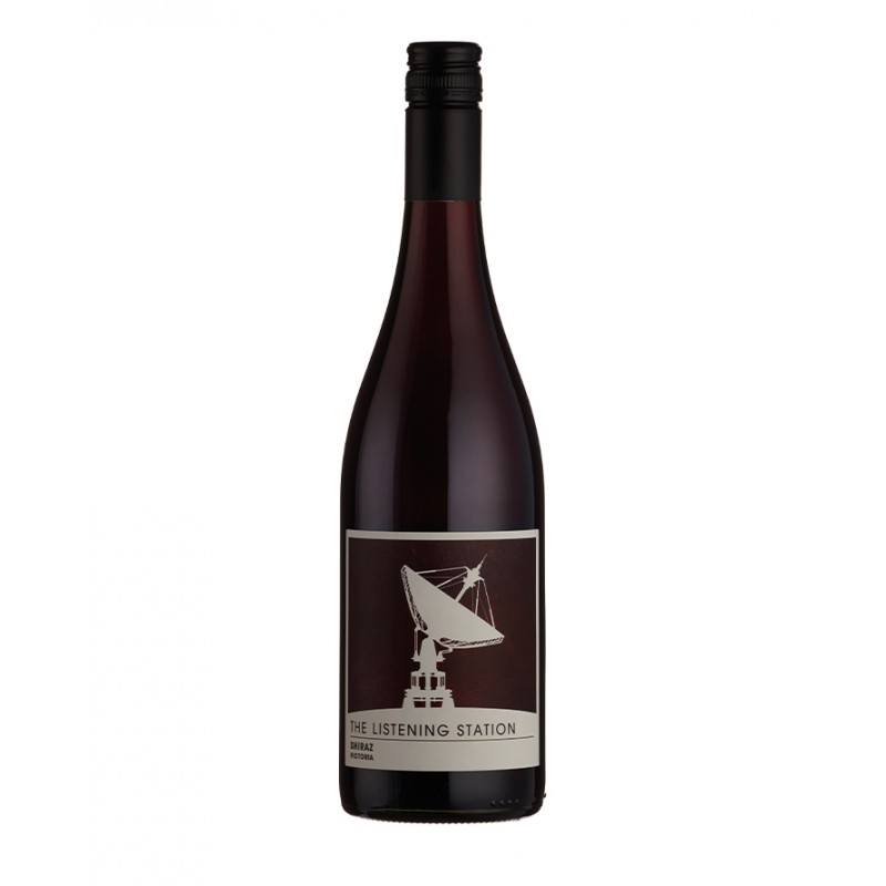 The listening Station Shiraz 2021